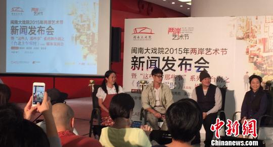 2015�ɰ�ˇ�g(sh��)��(ji��)��Ļ�������������^�ڡ�