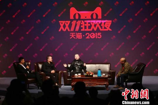 �R�ƌ��Ǻ����lҕ�p11������ؼs���ƺϳ������ݽM��