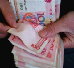 21ʡ�ݹ���2015����I���Yָ���� ͬ�ȶ��ƽ�����{