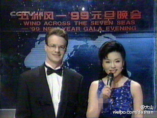 ��ɽ�ͷ��o������ͬ���֡������L����99Ԫ�������