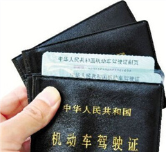 �{���ĸ���Ҋ����:��ԇ�cС��܇�{����ԌWֱ��