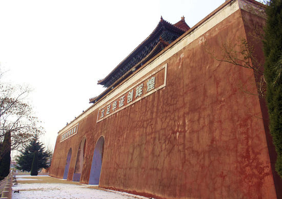 ɽ�|�F�������찲�T�� ���а���vʷ���D��