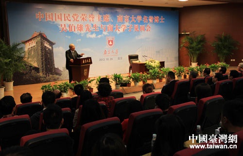 �ǲ������ϴ�W���l�����v�����Ї��_���W����Ӣ�z��