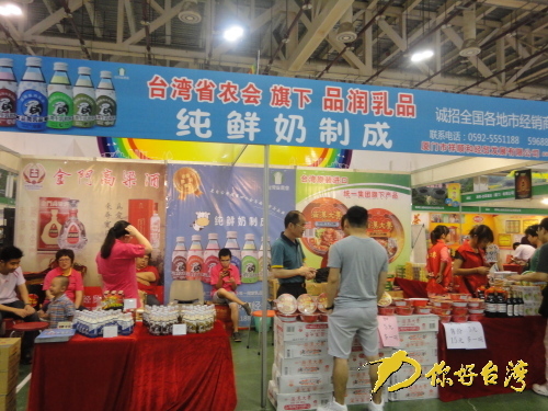 ��12���Ї�(�B�T)ʳ�����_�^