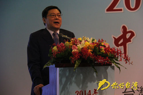 ��2014���ϡ��ɰ���С��I(y��)��(chu��ng)�I(y��)Փ�����_(t��i)���e��