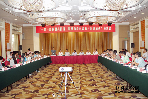 ̽�z�I֮·���������ą^ �ɰ�ӛ�������˽���F�lչ