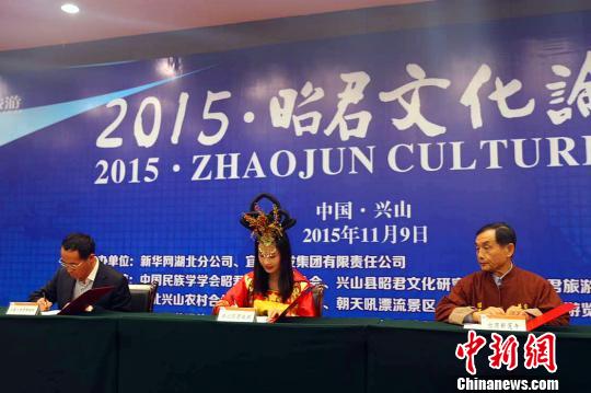 �����dɽ�e�k�Ѿ��Ļ�Փ�����{�ɰ��������f(xi��)�h