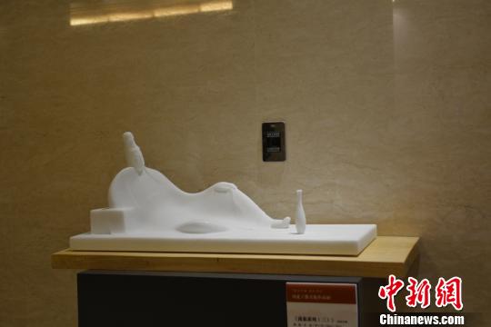 �D��չ�������ʯ��ˇ�g��Ʒ������� �z