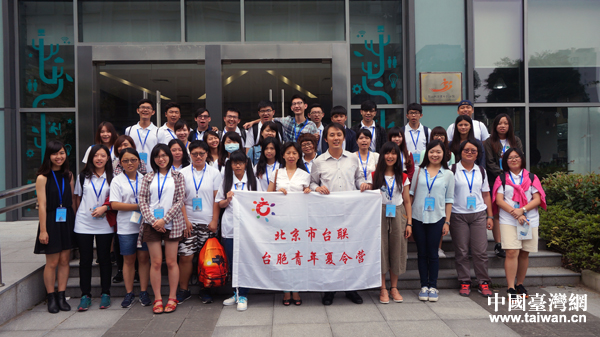 �������_(li��n)�_����������I����ɽ�ɰ����ꄓ(chu��ng)�I(y��)�@���L���D���Ӱ