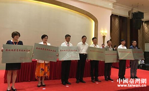 ���K����5�Һ��{�ɰ����ꄓ(chu��ng)�I(y��)���غ�ʾ���c