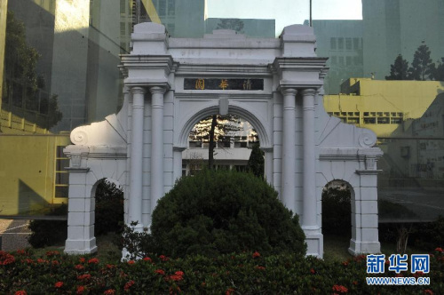 �@���_(t��i)�����A��W(xu��)У�@��(n��i)��һ̎ģ���������A��ӛ�� ���i �z��