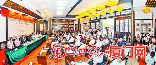 ���ߌú��{�ɰ����WՓ���F����