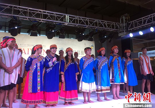 京臺青年交流活動開幕 14名臺生“登陸”實習 京臺青年交流活動開幕 14名臺生“登陸”實習