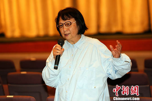 �D�鹼��Ⱥ��ǰ��ϯ�_�����F��һ��ӛ�ߕ��� <a target='_blank' ><p  align=