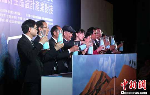 4��19�գ��ڰˌú��{�ɰ��Ļ���(chu��ng)��a(ch��n)�I(y��)չ���_(t��i)������(d��ng)�������Ą�(chu��ng)չ�Ը��C�����eʡ���۽�����(li��n)�W(w��ng)+�z�I֮·�����Ļ�IP�O(sh��)Ӌ(j��)�a(ch��n)�I(y��)��(du��)�ӡ����}���D�醢��(d��ng)�xʽ��<a target='_blank' ><p  align=