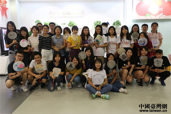 ���ײ��Ļ��ӽ��ң��ɰ�����չʾ�������L����D��