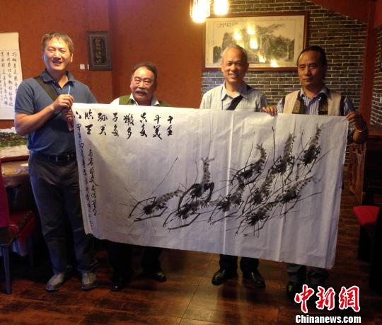 �_�����җ��ź루��2����Ⱥ�rٛ�����Ϯ�����ʿ