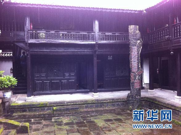 �D������ʡ����h���Ҝ���܊ο�����fַ��(n��i)��ͥԺ�И��������vʷ�Đu��������8��9�Քz����