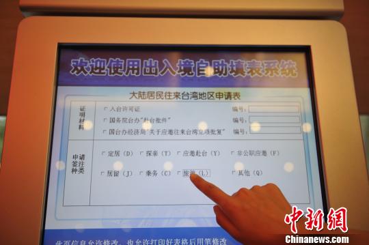 �������Ӹ��_�����������k�C��