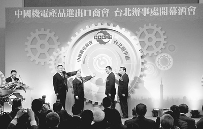 �ɰ����Q��F���O�k��̎�������������н��