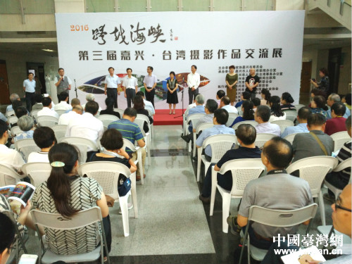 攝影展開幕式現(xiàn)場(chǎng) 攝影展開幕式現(xiàn)場(chǎng)