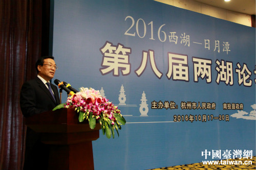 杭州市市長張鴻銘在論壇開幕式致辭 杭州市市長張鴻銘在論壇開幕式致辭