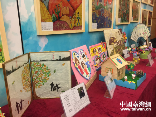 ����ۡ��ж������������Ãɰ��H���Ą�(chu��ng)��Ʒ�����_Ļ