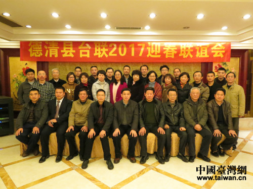 ����h�_��(li��n)�x���e�k2017ӭ��(li��n)�x��