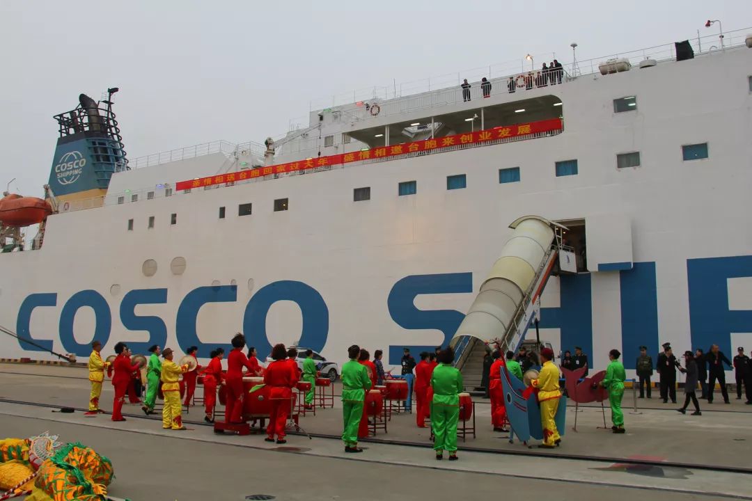 “一衣帶水難卻情·同舟共渡圓新春” ——浙江玉環(huán)舉行“送臺灣同胞回家過大年”活動 “一衣帶水難卻情·同舟共渡圓新春” ——浙江玉環(huán)舉行“送臺灣同胞回家過大年”活動