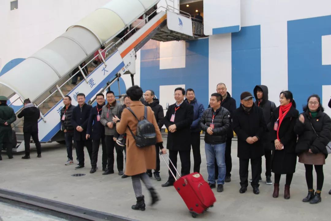 “一衣帶水難卻情·同舟共渡圓新春” ——浙江玉環(huán)舉行“送臺灣同胞回家過大年”活動 “一衣帶水難卻情·同舟共渡圓新春” ——浙江玉環(huán)舉行“送臺灣同胞回家過大年”活動