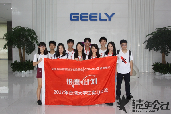 7��31�գ����ӡ��y��Ӌ������10�������y�Ќ�������������܇���^��Ӱ