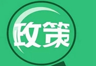 ��31��N������ꑸ��ظ��M�䌍͹�@���_��ʩ���˔�Ч����