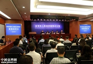 ���ڰl����؞�ء�31�l�����߅R���� 18�99헻��_��