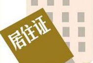 �V��ƽ��(l��)�h�����׏��_(t��i)�������ס�C