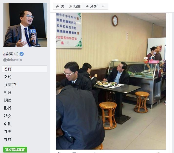 �RӢ�ű��G�Iһ·׷���˚�s�f�t �_�W�Ѽ�������ƽ��