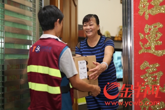 25���������P���� ��ɳ�ٶ��ل��¸�