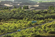 ��(ji��)��ָ��(bi��o)��ʡ ����Óؚ����(ji��n)�����߽��x��