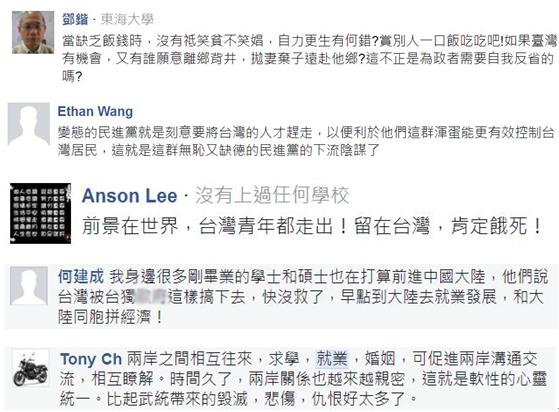 ����(j��ng)�Բ��𡰲��~�����Ĵ�� �������_�����x��н��Ψһ��·