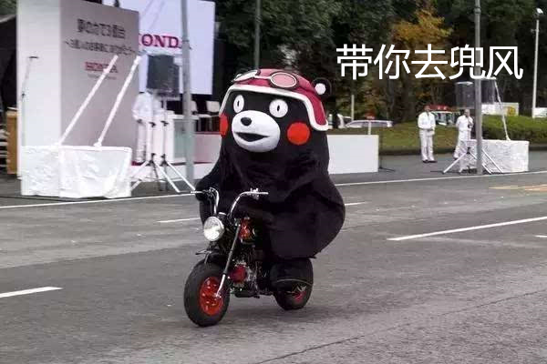 臺南將花600億建高架單軌 網(wǎng)友:路線腦殘,分明是錢坑! 臺南將花600億建高架單軌 網(wǎng)友:路線腦殘,分明是錢坑!