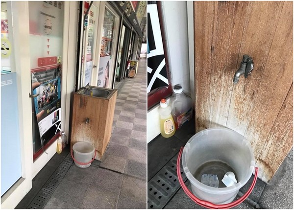 正妹將護墊扔進店家水桶 老板氣到不行曝光錄影 正妹將護墊扔進店家水桶 老板氣到不行曝光錄影