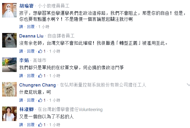 �����_(t��i)����W(xu��)���n�������Q(ch��ng)������Л](m��i)�Y�񱻷Q(ch��ng)�����ˡ�