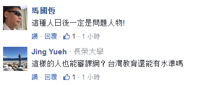 �����_(t��i)����W(xu��)���n�������Q(ch��ng)������Л](m��i)�Y�񱻷Q(ch��ng)�����ˡ�