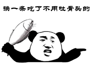 �_��ʭĿ�~�ġ����~֮�ꡱ �̮��֏��������u�ȡ��O��������