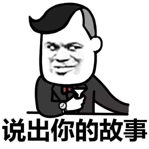 掌管臺北農產的250萬高薪“實習生”有何背景? 掌管臺北農產的250萬高薪“實習生”有何背景?