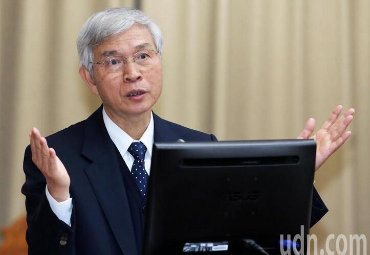 大陸都已經"去現金"了,臺灣竟還在吵新臺幣"去蔣"! 大陸都已經"去現金"了,臺灣竟還在吵新臺幣"去蔣"!