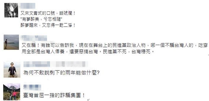 �x���L(f��ng)�2025����(chu��ng)���f(w��n)��(y��u)�|(zh��)��λ ��Ӣ������:��ж��who cares?