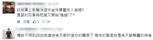 �x���L(f��ng)�2025����(chu��ng)���f(w��n)��(y��u)�|(zh��)��λ ��Ӣ������:��ж��who cares?