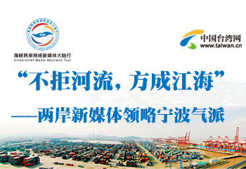 �����ܺ��������ɽ����������ɰ���ý�w�I�Ԍ�������