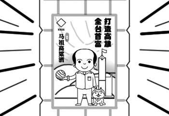 �n��褾��o���ƿ�j��2500Ԫ