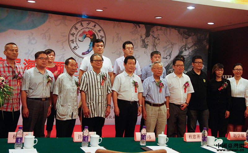 �����Ї��������Ї��� �ɰ������������ِ���Ļ��J(r��n)ͬ���D��